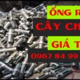 Ống ren cây chống giá tốt tại công ty cốp pha việt  || Phụ kiện và cốp pha việt