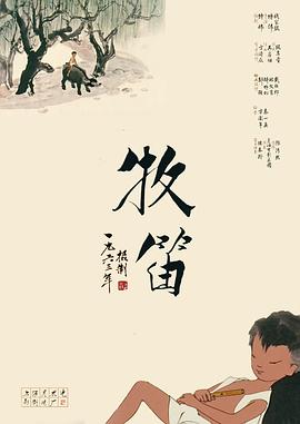 欧美v日本