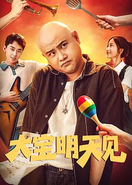 两攻两受4p肉交换互攻视频