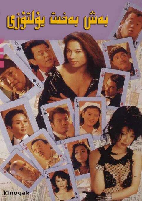 18p亚洲