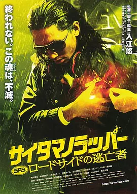 91最新视频在线观看