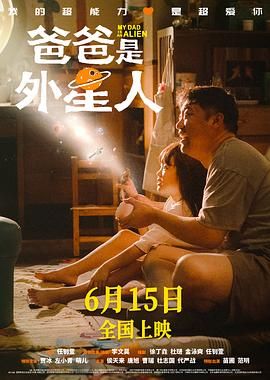 亚洲国产成人av好男人在线观看
