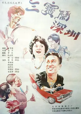 污黄网站
