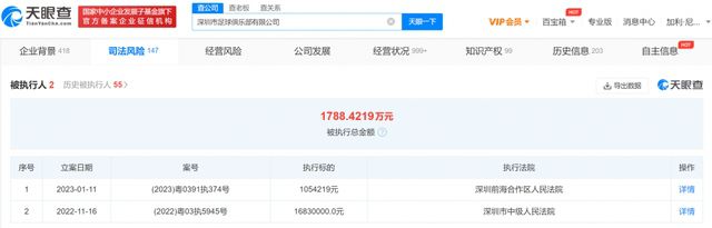 日本不卡高清视频