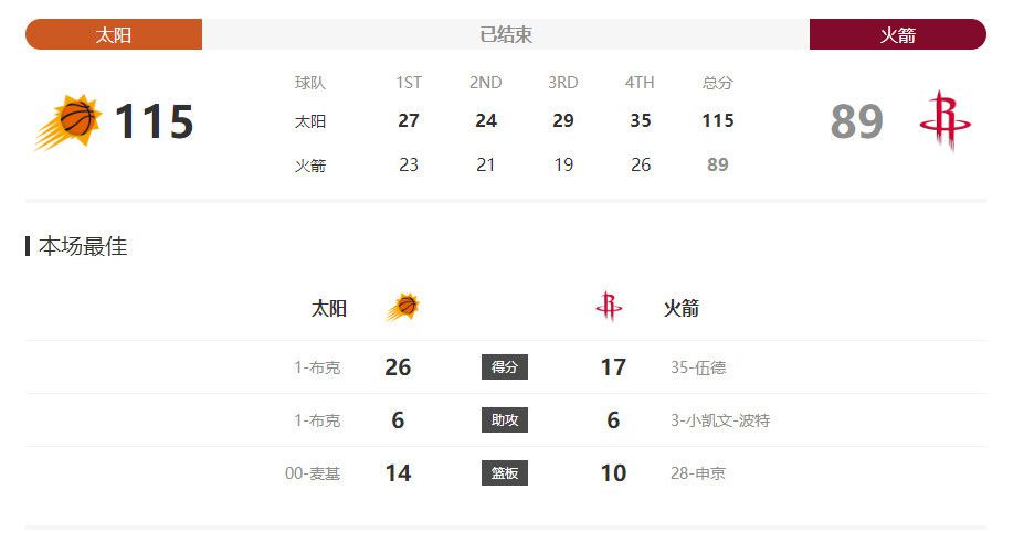 国产性生活毛片
