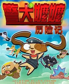 美女 日韩 欧美