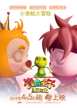 711网盘破解版
