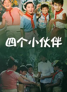 日韩一区二区 不卡