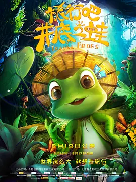 国产成人91精品