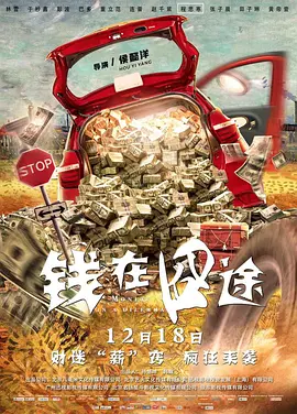 国产免费久久精品