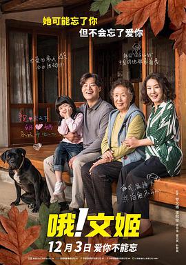 亚洲欧美综合色