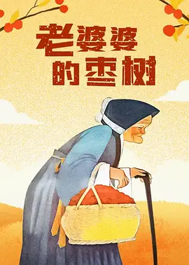 共妻高肉双腿打开h
