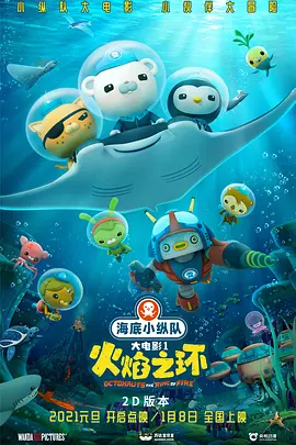 国产精品国产三级国产普通话