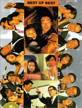 a在线视频观看