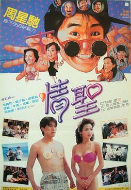 色哺乳xxxxhd国产