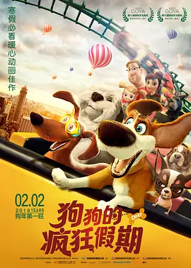 绯色av一本一道道久久精品
