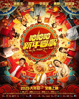 亚洲一区二区精品3399