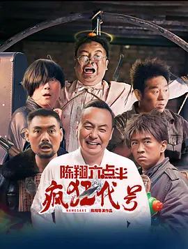 欧美日韩在线成人免费视频大全