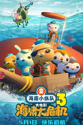 bios设置硬盘启动顺序
