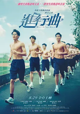 少妇高潮a一级
