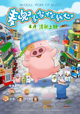 久久久久国产精品