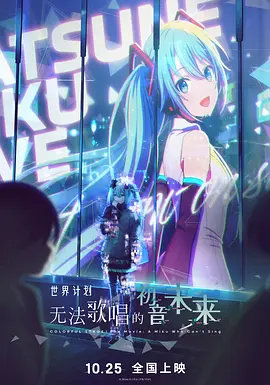 在线播放一区二区精品产
