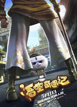 午夜久久电影网
