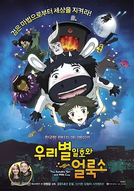 岳嗯灬啊灬嗯灬用点力灬