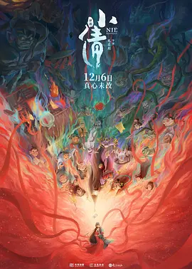 黄色视屏网站