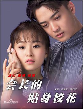 国产第一福利