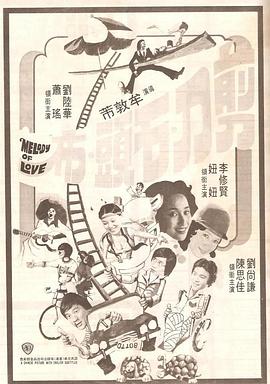 久久综合一区二区三区