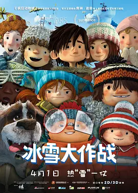 亚洲成人午夜av