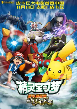 日韩在线资源