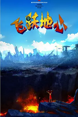 国产精品18久久久久久久