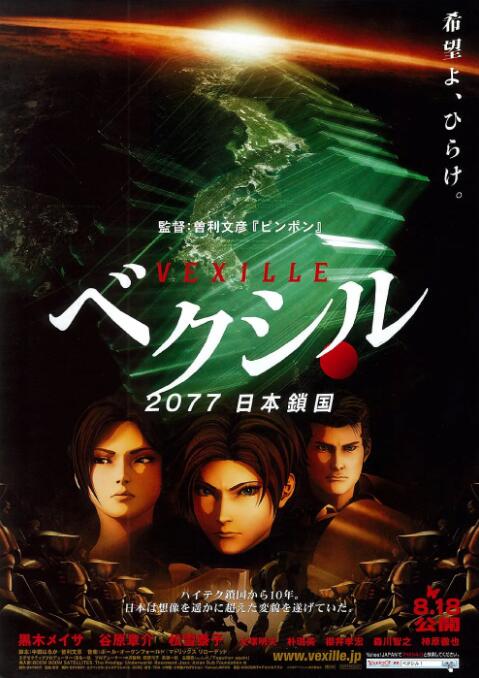 亚洲免费影院