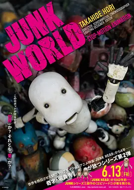 494949大但人文艺术是免费的吗