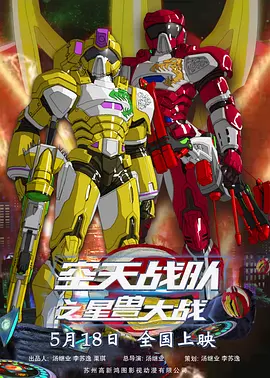打屁股pornh