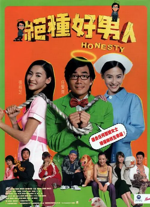 日韩精品一区在线观看