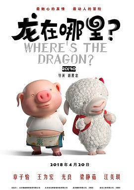 黄色片国产