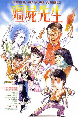 婷婷丁香六月天