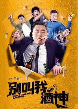 黑丝美女被c视频