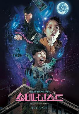 欧美亚洲另类在线