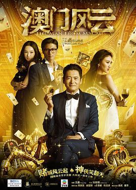 午夜影皖精品av在线播放