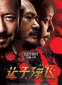 免费裸体视频网