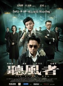 国产精品嫩草影院av蜜臀
