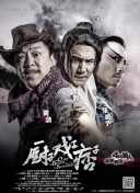 a亚洲视频