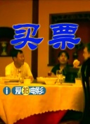 欧美亚洲一区在线