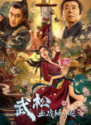 嫩草直播