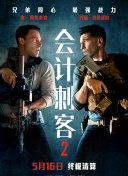一区二区精品久久