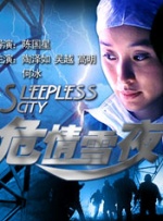 一级特黄欧美